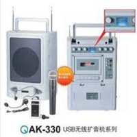 Máy Trợ Giảng CEER AK-330