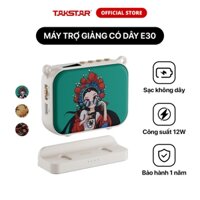 Máy Trợ Giảng Có Dây Takstar E30 Bluetooth Công Suất Loa Lớn 12W Chính Hãng Cao Cấp Bảo Hành 1 Năm