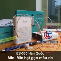 MÁY TRỢ GIẢNG HÀN QUỐC ESFOR ES330 MINI (ES-330 CÓ USB, THẺ NHỚ, GHI ÂM, LOA 25W)