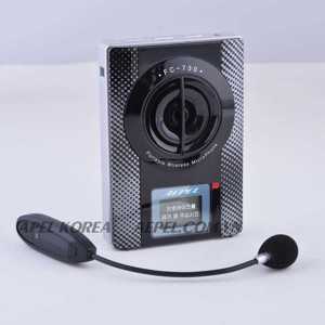 Máy trợ giảng không dây Aepel FC-730