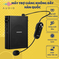 MÁY TRỢ GIẢNG KHÔNG DÂY HÀN QUỐC UNIZONE UZ-U2 CHÍNH HÃNG 30W hàng có sẵn