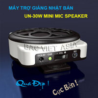 Máy trợ giảng không dây Nhật Bản Bella UN30W mini mic speaker wireless 2.4G