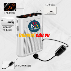 Máy trợ giảng không dây Philip SBM230