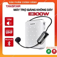 Máy Trợ Giảng Không Dây Takstar E300W Có Bluetooth. Công Suất Loa Lớn 10W, Ghi Âm FM, Hàng Chính Hãng. Bảo Hành 12 Tháng