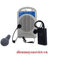 Máy trợ giảng Shuke SK-290