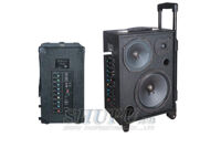 Máy trợ giảng SHUPU AT-306