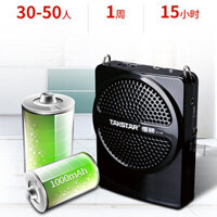 Máy trợ giảng Takstar: Loa trợ giảng Takstar E126