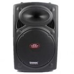 MÁY TRỢ GIẢNG TEMEISHENG DP2305S, LOA DI ĐỘNG, ĐA NĂNG,  GIÁ TỐT NHẤT TẠI VIỆT HƯNG AUDIO