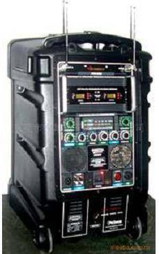 Máy trợ giảng Vicboss PWA 9300