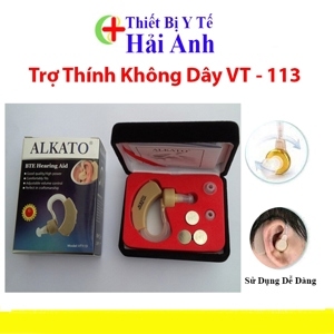 Máy trợ thính Alkato VT113