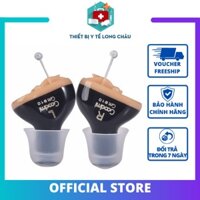 Máy Trợ Thính [Bảo Hành 24 Tháng] Tốc Độ Xử Lý Âm Thanh Nhanh Chóng, Làm Mịn Âm Thanh, Mic Khuếch Đại Âm Thanh Hiện Đại