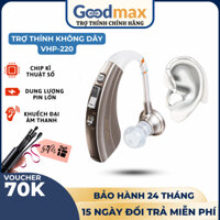 Máy Trợ Thính Cho Người Già VHP 220 [BẢO HÀNH 24 THÁNG] Tai Nghe Trợ Thính Cho Người Già Không Dây [PIN SỬ DỤNG 30 NGÀY]