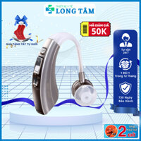 Máy Trợ Thính Cho Người Già VHP 220 [BẢO HÀNH 24 THÁNG] Tai Nghe Trợ Thính Cho Người Già Không Dây [PIN SỬ DỤNG 90 NGÀY]