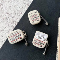Máy trợ thính công nhân Nhật Bản đơn giản Thích hợp cho AirPods1 / 2 / 3PRO Vỏ cứng mềm chống sốc PVC độc đáo airpod4 Vỏ bảo vệ Giảm tiếng ồn chủ động Vỏ tai nghe Apple ins