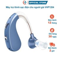 Máy Trợ Thính Dành Cho Người Già Điếc Nặng Beame VHP 1204