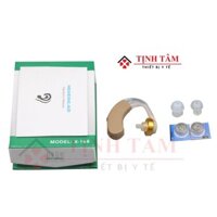 Máy trợ thính đeo sau tai Axon X-168 (Vàng)
