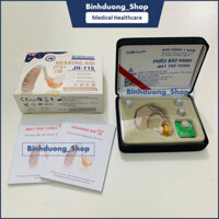 Máy trợ thính đeo tai không dây BioHealth JH-115 tai nghe trợ thính khuyếch đại âm tiên tiến giảm ồn tốt