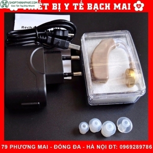 Máy trợ thính không dây Axon C-108