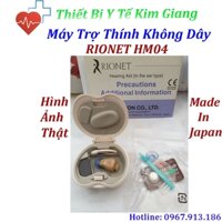 Máy Trợ Thính Không Dây Rionet HM04 Japan