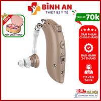 Máy Trợ Thính Không Dây Siêu Nhỏ Mini GM - 105E Sạc Pin Tiện Dụng Cho Người Già Người Bị Lãng Tai, Trợ Thính Thế Hệ Mới