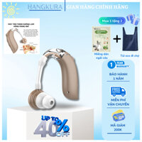 Máy Trợ Thính Không Dây Siêu Nhỏ, Sạc Pin Tiện Dụng Cho Người Già Người Bị Lãng Tai.
