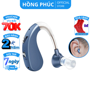 Máy trợ thính không dây VHP 1204