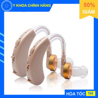 Máy trợ thính không dây POWERTONE F-138