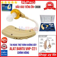 Máy trợ thính không dây VHP-221 H2Pro tiếng rõ-pin L1154F, tai nghe trợ thính cho người già (tặng pin 3 viên pin 10k)