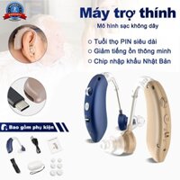 Máy trợ thính không dây(BH 2năm)Nhập khẩu Nhật Bản tai nghe trợ thính không dây vô hình,Đeo đơn giản