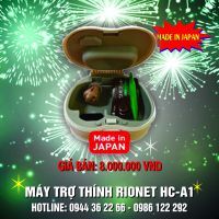 Máy trợ thính kỹ thuật số Rionet HC-A1