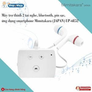 Máy trợ thính Mimitakara JAPAN UP-6E52