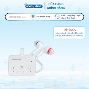 Máy trợ thính Mimitakara UP-6K5A