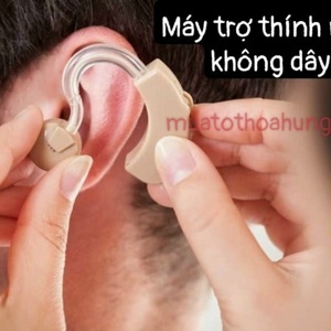 Máy trợ thính không dây Power Tone F138 (F-138)
