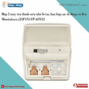 Máy trợ thính siêu nhỏ Mimitakara UP-6SXX