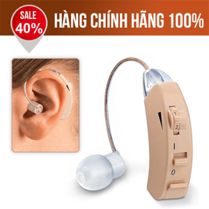 Máy trợ thính Wellmed JH-125