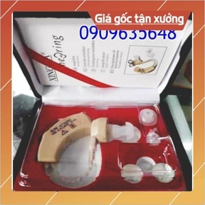 Máy trợ thính không dây Xingma XM-909E