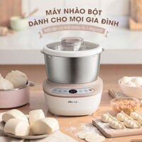 Máy Trộn Bột, Máy Nhào Bột Làm Bánh Cao Cấp Bear HMJ-A35M1 3,5L