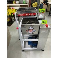 Máy Trộn Bột Thuốc Và Dược Phẩm 5-10kg - Máy Trộn Bột Nằm Ngang Mô Tơ 2200W