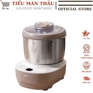 Máy trộn nhào bột và ủ bột tự động Bear HMJ-A50B1