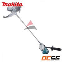 Máy trộn sơn 220mm dùng điện 850W Makita UT2204 | DCSG