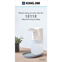 Máy tự phun dung dịch sát khuẩn tay tự động cảm ứng  KING JIM TETTE - TE1000