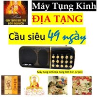 Máy Tụng Kinh Địa Tạng BKK K51 - Máy Niệm Phật Cầu Siêu 49 Ngày Dành Cho Vong Linh, Người Chết