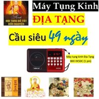 Máy Tụng Kinh Địa Tạng BKK KK50C - Máy Niệm Phật Cầu Siêu 49 Ngày Dành Cho Vong Linh, Người Chết