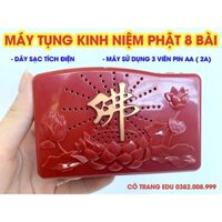 Máy Tụng Kinh Niệm Phật 8 BÀI - Máy Nghe Kinh Phật 8 Bài - Không Thể Thiếu Trong Không Gian Thờ Cúng