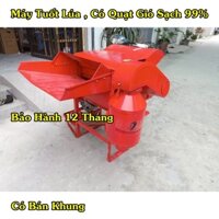 Máy tuốt lúa, tuốt nương chạy xăng , chạy điện đa dạng, mẫu mã mới