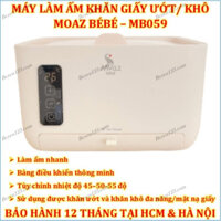 Máy ủ ấm khăn giấy ướt, khăn giấy khô Moaz Bébé MB-059 MB059 tùy chỉnh nhiệt độ/ Nhiệt kế đo nhiệt độ nước pha sữa MB020