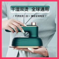 Máy Ủi Cầm Tay Thương Hiệu Đức Máy Ủi Điện Mini Dùng Khô Và Ướt Gia Dụng Dụng Cụ Ủi Quần Áo Xách Tay