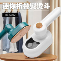 Máy ủi đồ có thể gập lại máy ủi quần áo di động ủi quần áo ký túc xá mini thần thánh xóa nếp nhăn