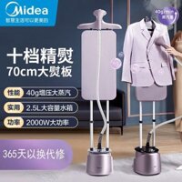 Máy Ủi Quần Áo Đứng Midea Máy Ủi Hơi Nước Gia Dụng Bàn Ủi Cầm Tay Bàn Ủi Điện Nhỏ Đa Chức Năng Công Suất Cao