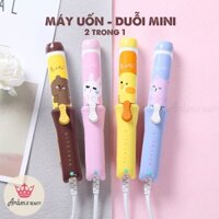 Máy Uốn Duỗi Tóc Mini 2 Trong 1 Cầm Tay Cao Cấp L1739